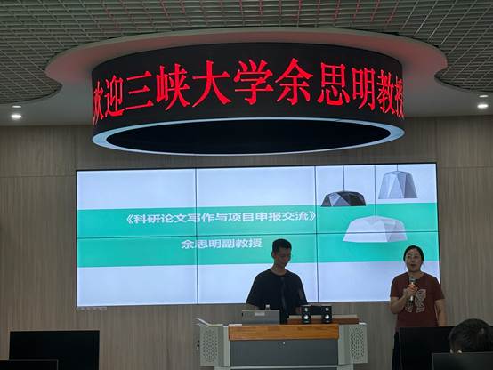 微信图片_20250708201612