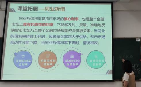 d973055c148d4be31053ebc807776e3