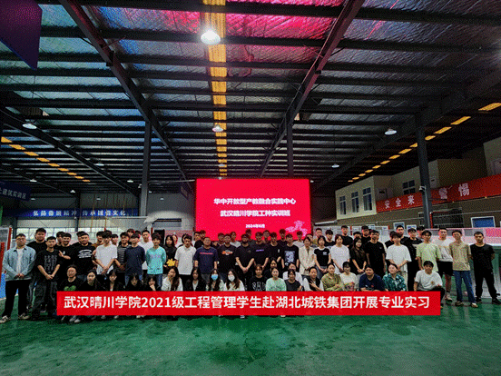 {95146635-2993-4f5f-B71A-C031885719D2}