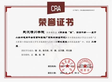 7c906a98b8e613078d748483d657d1a5