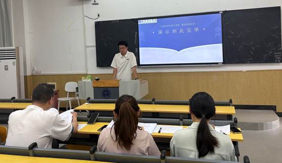 QQ图片20250515172408