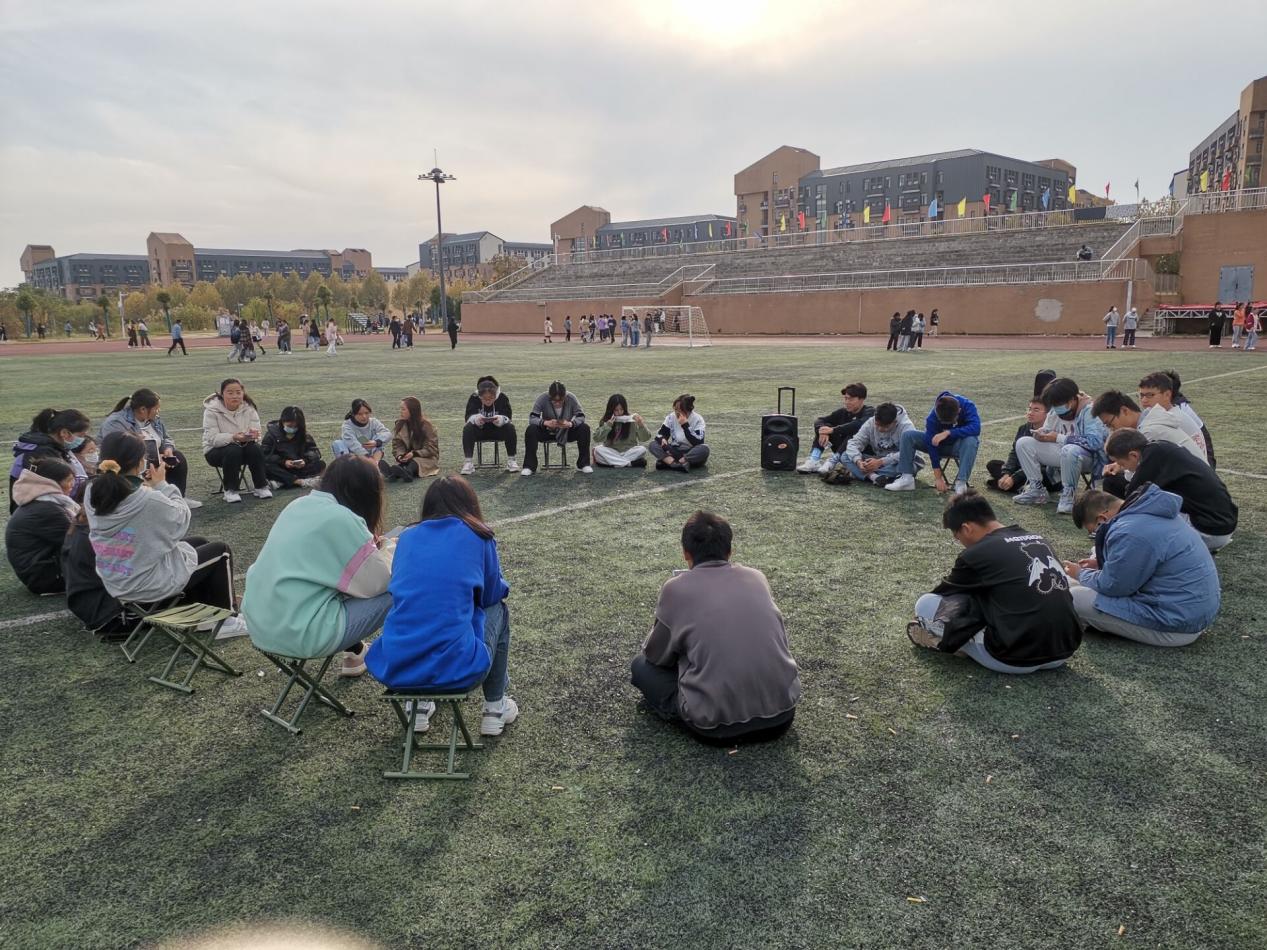 QQ图片20211115220447